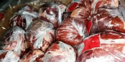 عوارض گوشت برزیلی خیراندیش در طب سنتی برای مردان و زنان